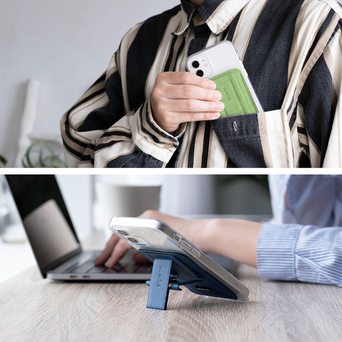 Magnetic Cell Phone Wallet, Slim Hercules Ergonomic Phone Dock, Cradle, Stand